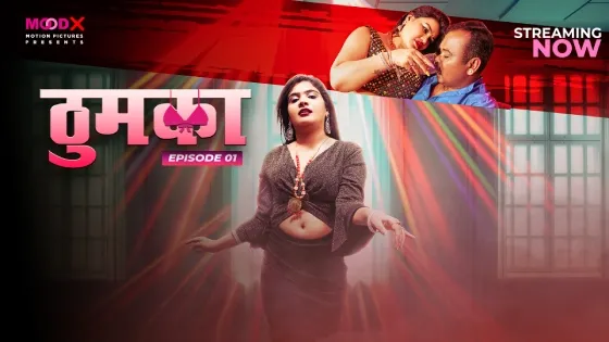 Thumka Moodx Originals Hindi Uncut Sex Web Series Ep Wowmasti